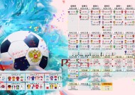 九游娱乐-西亚卡姆绝杀惊艳联盟，热火虽败犹荣未来可期