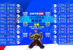 九游娱乐-内马尔复出首秀神级表现，德国主场见证王者归来